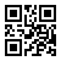 QR-Code zur Buchseite 9783777622804