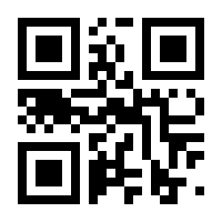 QR-Code zur Buchseite 9783777622842