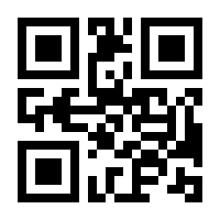 QR-Code zur Buchseite 9783777622910