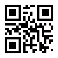 QR-Code zur Buchseite 9783777622927