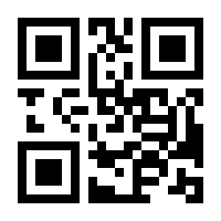 QR-Code zur Buchseite 9783777622934