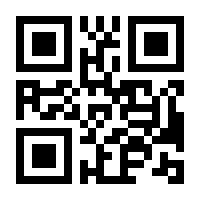 QR-Code zur Buchseite 9783777623627