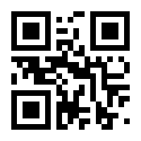 QR-Code zur Buchseite 9783777623726