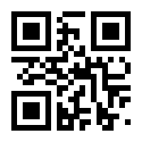 QR-Code zur Buchseite 9783777624020