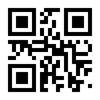 QR-Code zur Buchseite 9783777624327