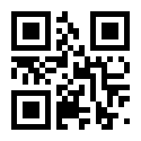 QR-Code zur Buchseite 9783777625270