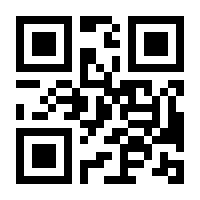 QR-Code zur Buchseite 9783777625409