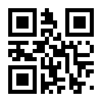 QR-Code zur Buchseite 9783777625546