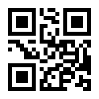 QR-Code zur Buchseite 9783777625768