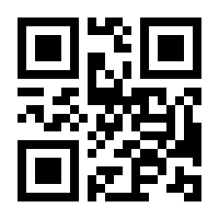 QR-Code zur Buchseite 9783777626369