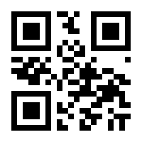 QR-Code zur Buchseite 9783777626727