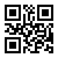 QR-Code zur Buchseite 9783777626826