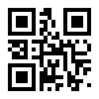 QR-Code zur Buchseite 9783777626840