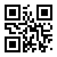 QR-Code zur Buchseite 9783777627083