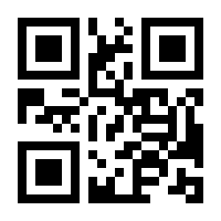 QR-Code zur Buchseite 9783777627151