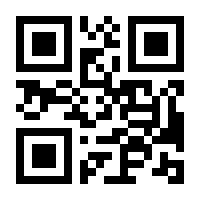 QR-Code zur Buchseite 9783777627441