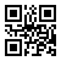 QR-Code zur Buchseite 9783777627496