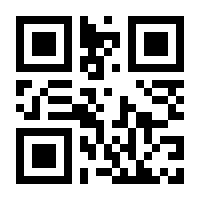 QR-Code zur Buchseite 9783777627847