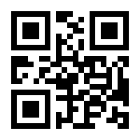 QR-Code zur Buchseite 9783777627885