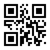 QR-Code zur Buchseite 9783777627960