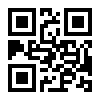 QR-Code zur Buchseite 9783777628158