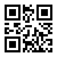 QR-Code zur Buchseite 9783777628196