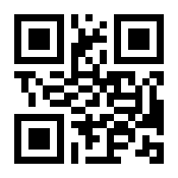 QR-Code zur Buchseite 9783777628431