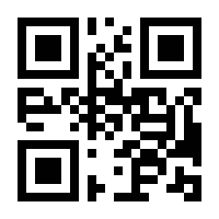 QR-Code zur Buchseite 9783777628455