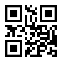 QR-Code zur Buchseite 9783777628486