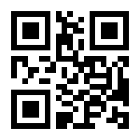 QR-Code zur Buchseite 9783777628493