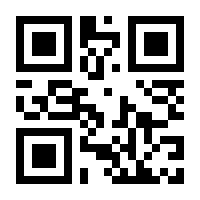 QR-Code zur Buchseite 9783777628516