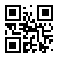 QR-Code zur Buchseite 9783777628523