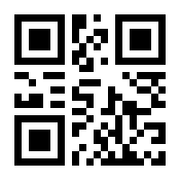 QR-Code zur Buchseite 9783777628615