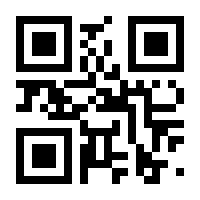 QR-Code zur Buchseite 9783777628653