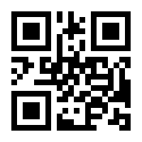 QR-Code zur Buchseite 9783777628714