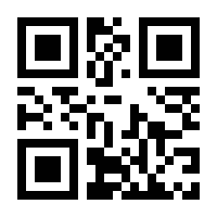 QR-Code zur Buchseite 9783777628936