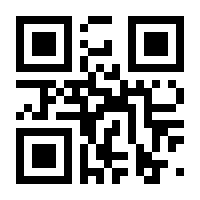 QR-Code zur Buchseite 9783777629179