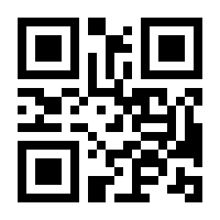 QR-Code zur Buchseite 9783777629186