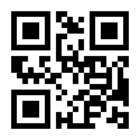 QR-Code zur Buchseite 9783777629308