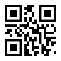 QR-Code zur Buchseite 9783777629377