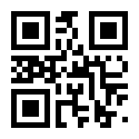 QR-Code zur Buchseite 9783777629407