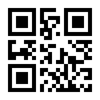 QR-Code zur Buchseite 9783777629667