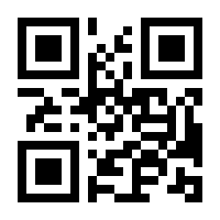 QR-Code zur Buchseite 9783777629735