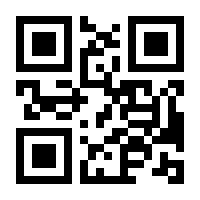 QR-Code zur Buchseite 9783777629810