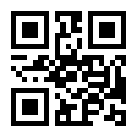 QR-Code zur Buchseite 9783777630090