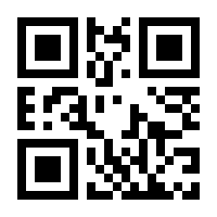 QR-Code zur Buchseite 9783777630236