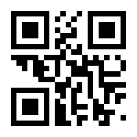 QR-Code zur Buchseite 9783777630298