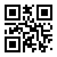 QR-Code zur Buchseite 9783777630427