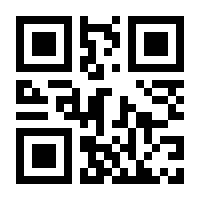 QR-Code zur Buchseite 9783777630625