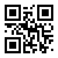 QR-Code zur Buchseite 9783777630700